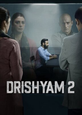 Drishyam 2 (2022)